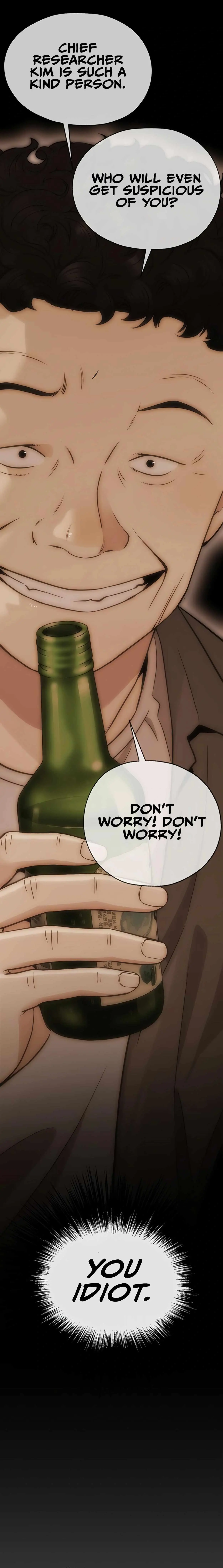 Read A Man's Man Manga Online