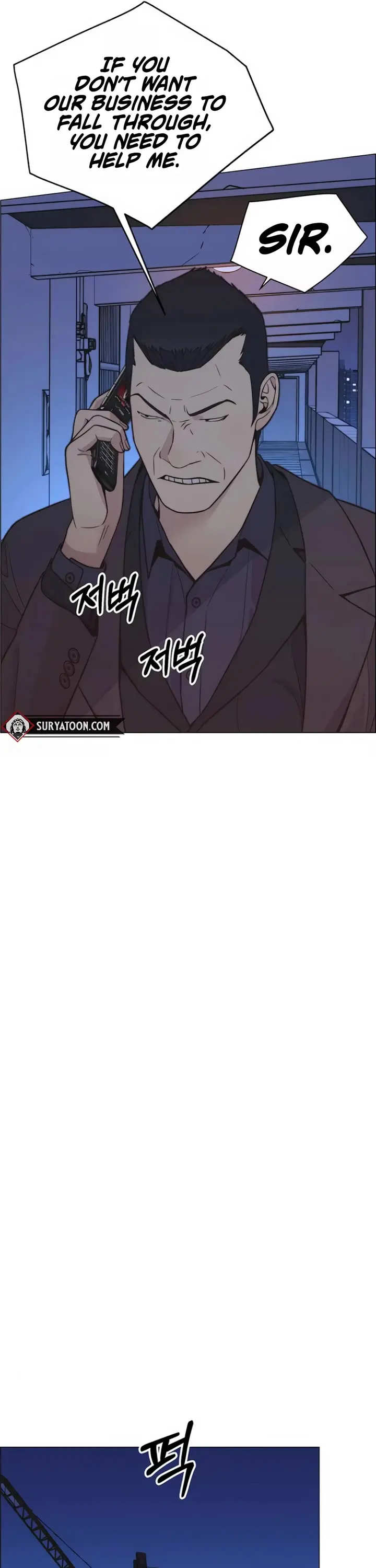 Read A Man's Man Manga Online