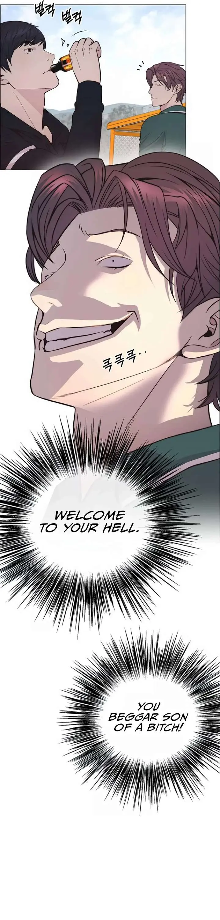 Read A Man's Man Manga Online