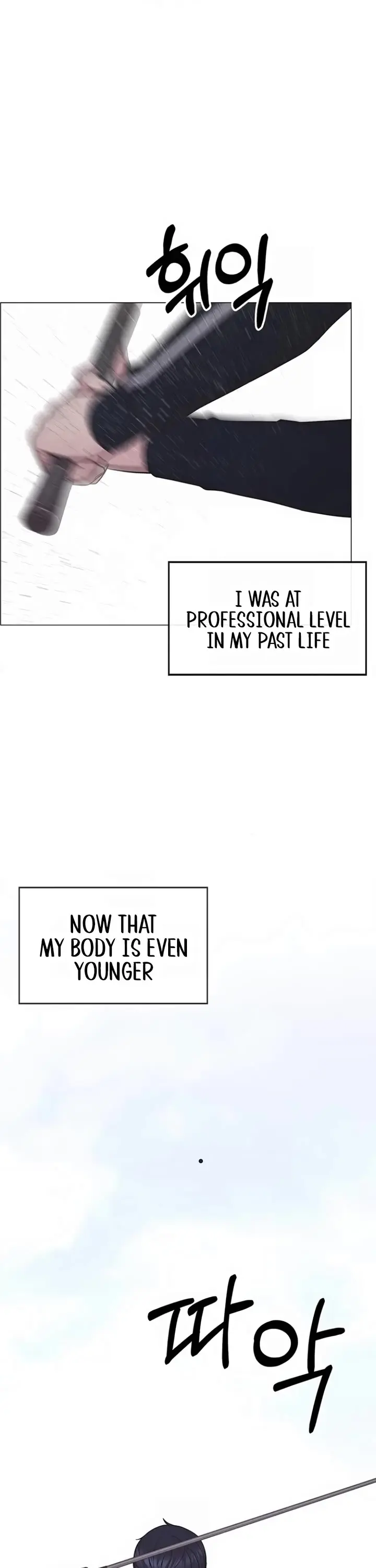 Read A Man's Man Manga Online