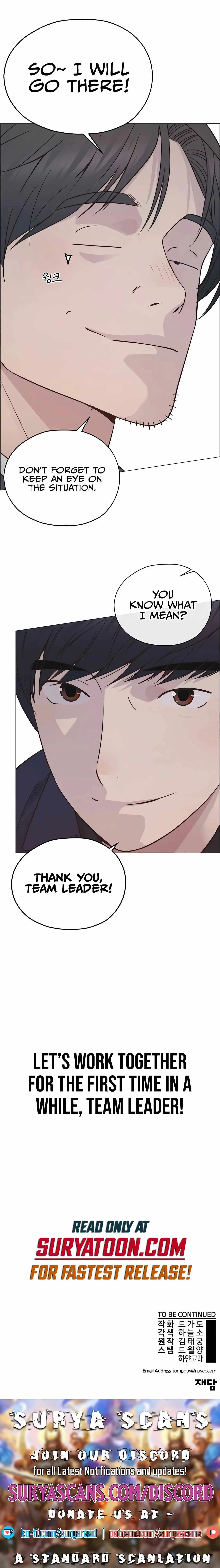 Read A Man's Man Manga Online