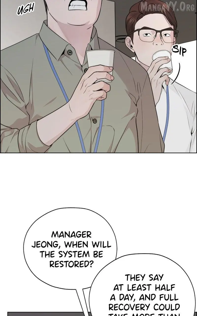 Read A Man's Man Manga Online