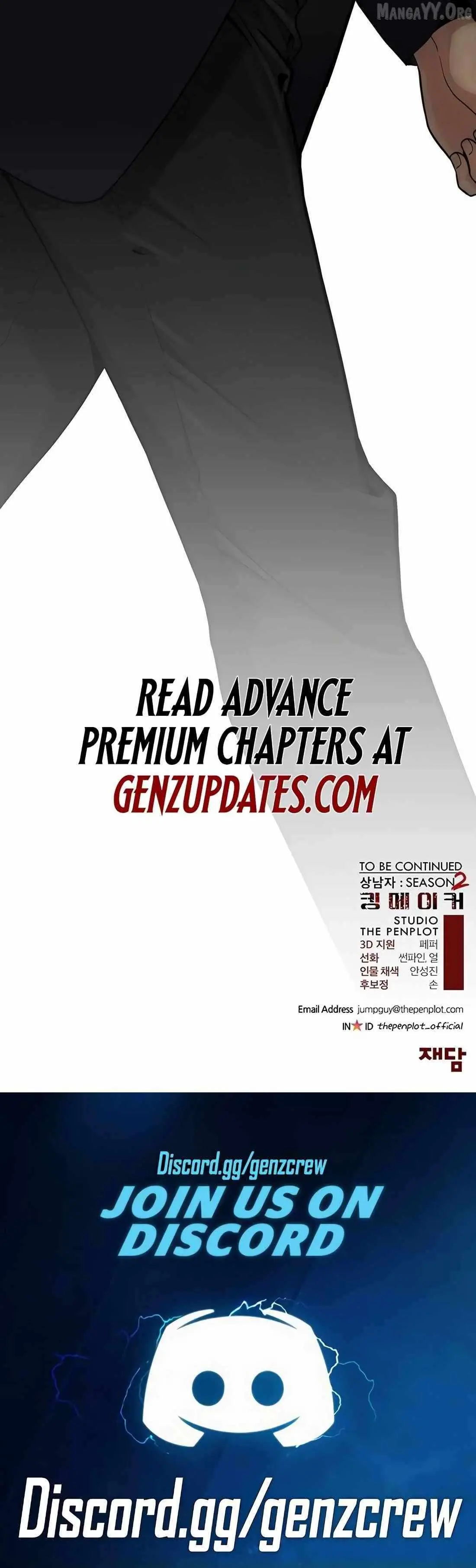 Read A Man's Man Manga Online