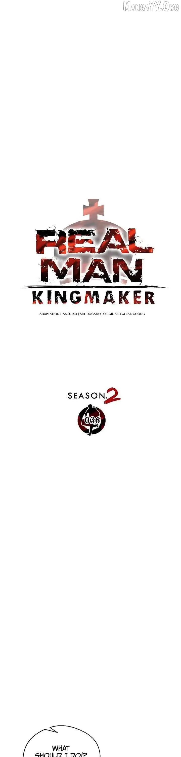 Read A Man's Man Manga Online