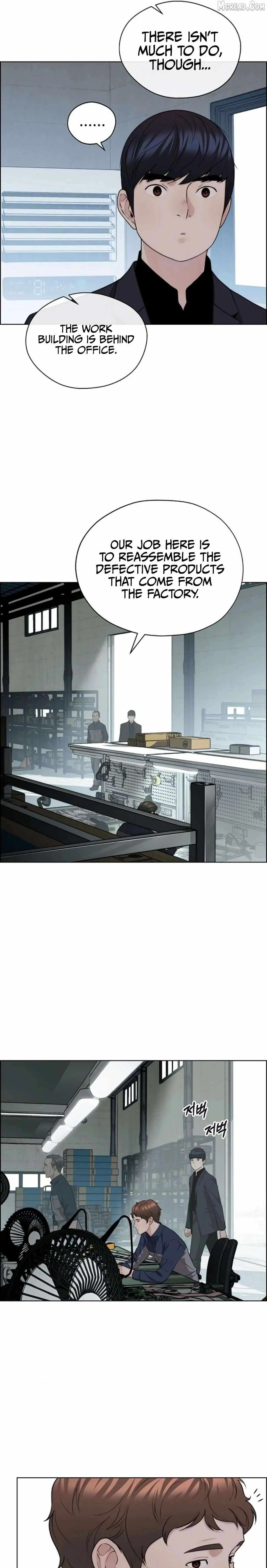 Read A Man's Man Manga Online