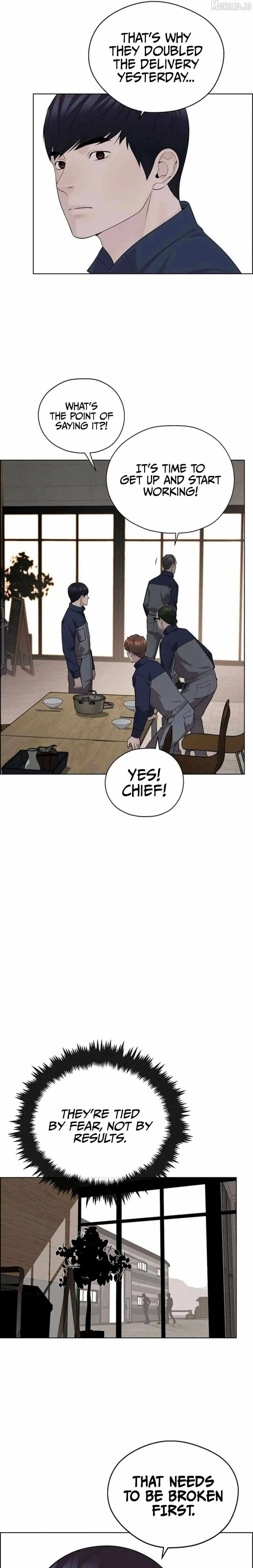 Read A Man's Man Manga Online
