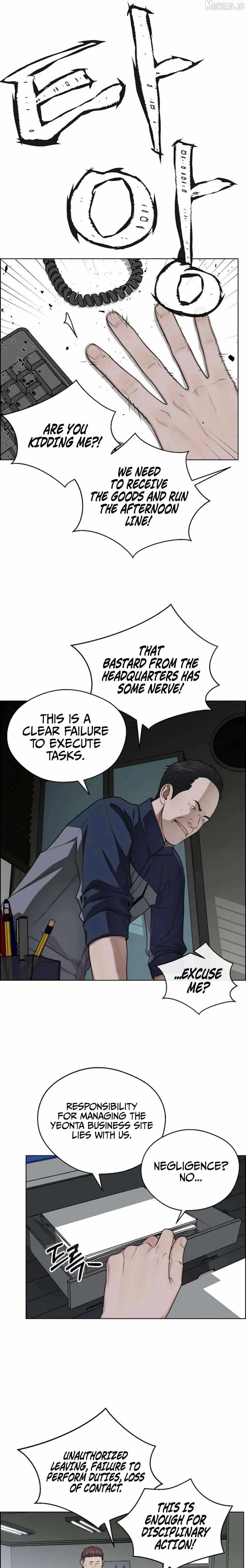 Read A Man's Man Manga Online