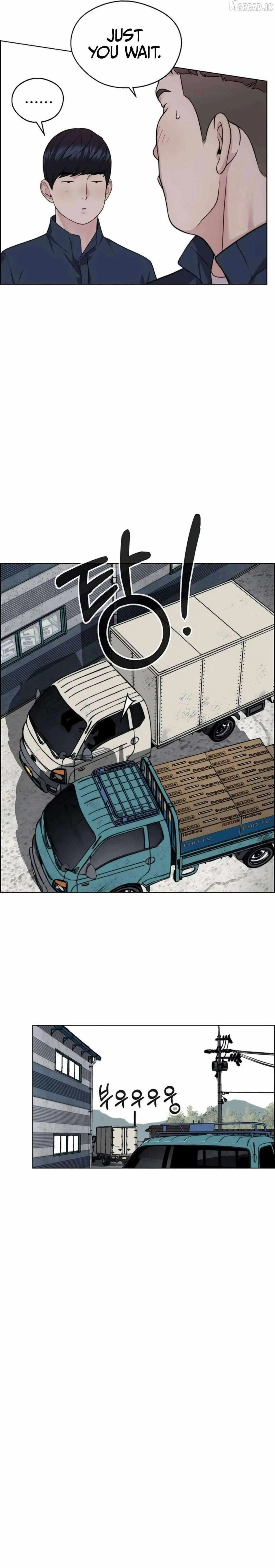 Read A Man's Man Manga Online