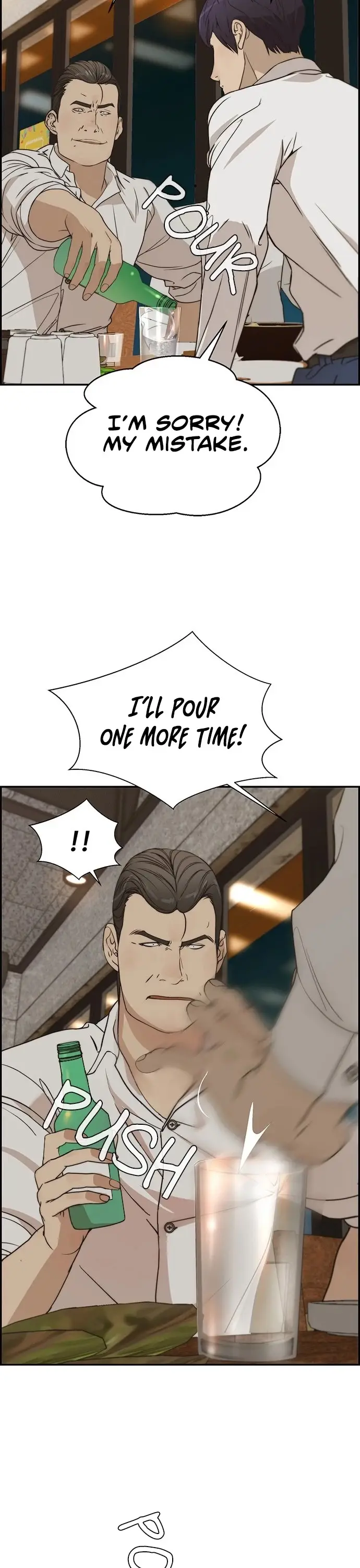 Read A Man's Man Manga Online