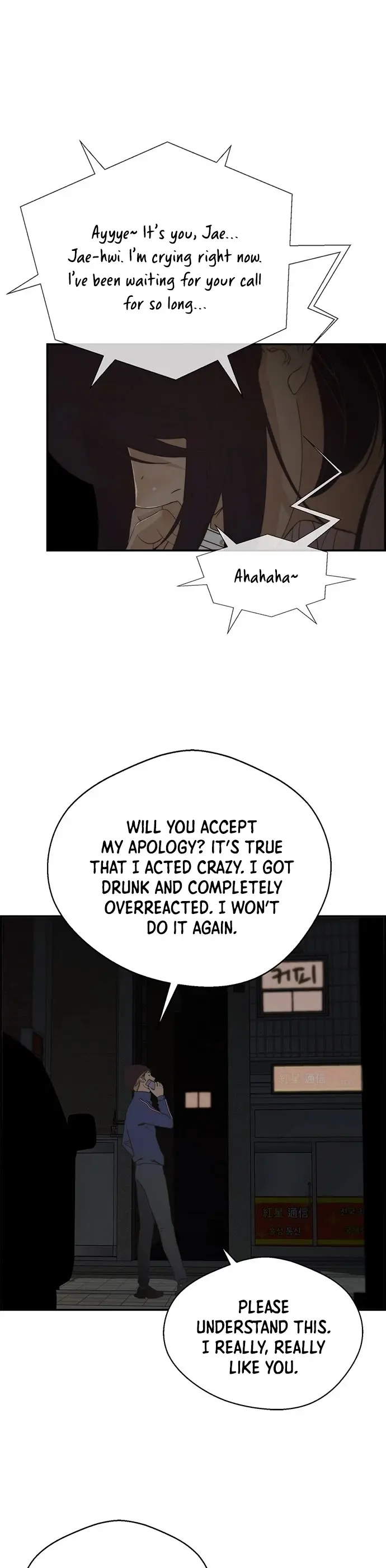 Read A Man's Man Manga Online