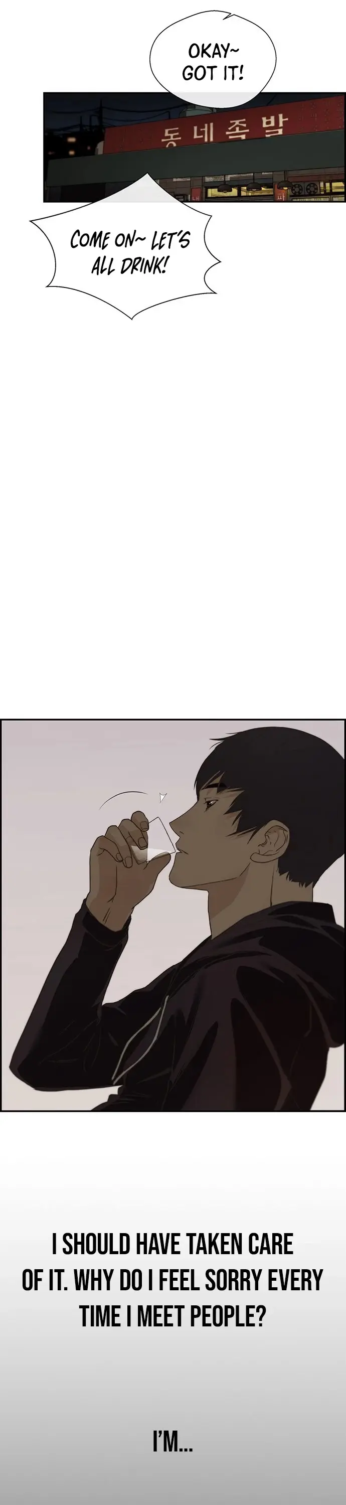 Read A Man's Man Manga Online
