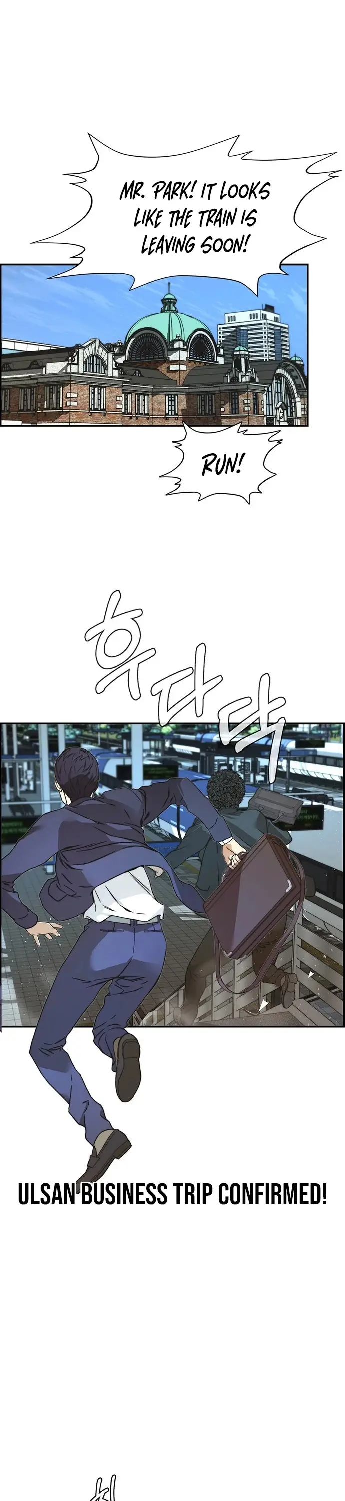 Read A Man's Man Manga Online