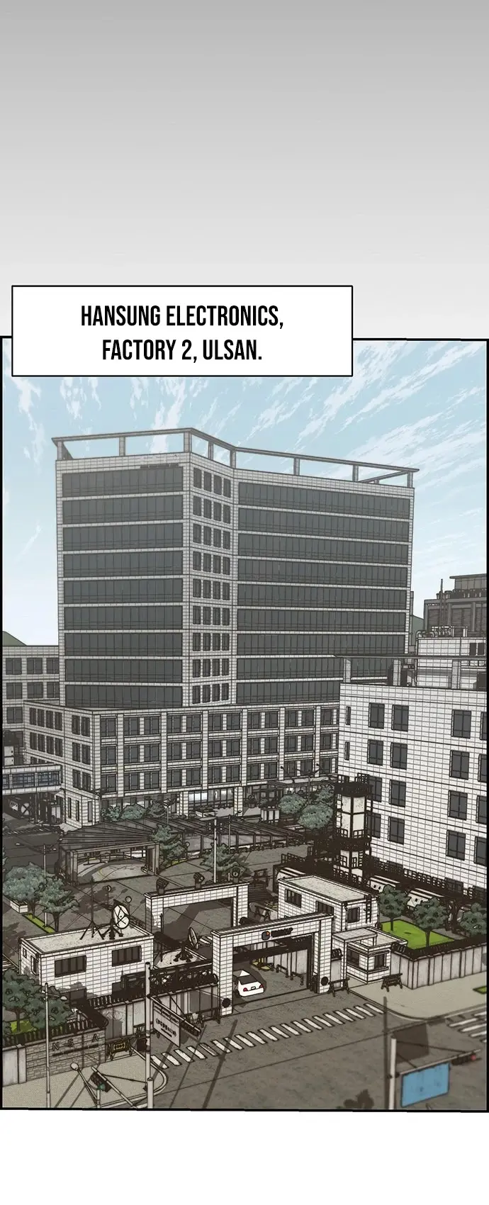 Read A Man's Man Manga Online