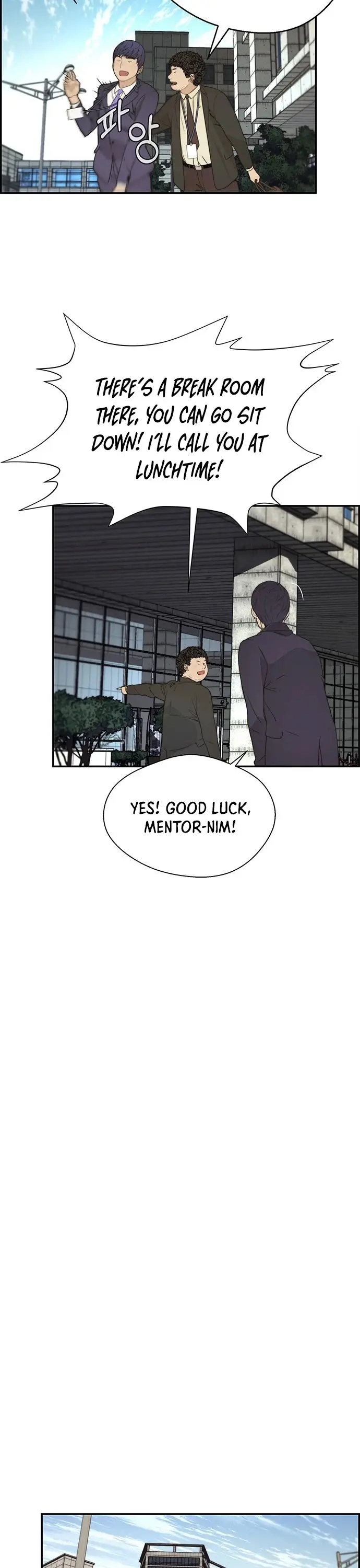 Read A Man's Man Manga Online