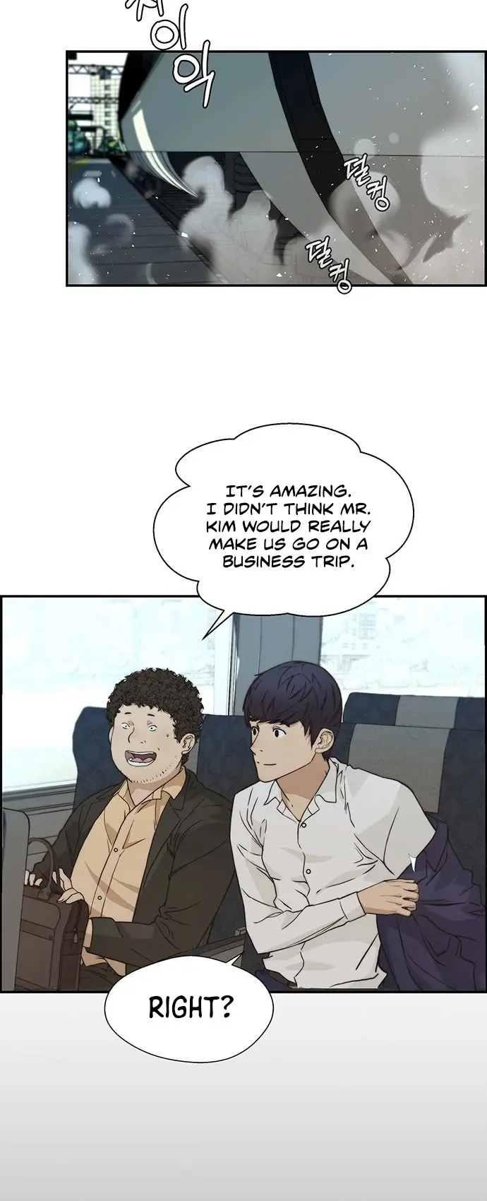 Read A Man's Man Manga Online