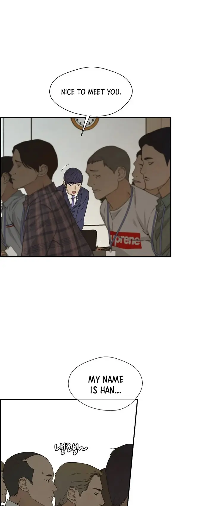 Read A Man's Man Manga Online