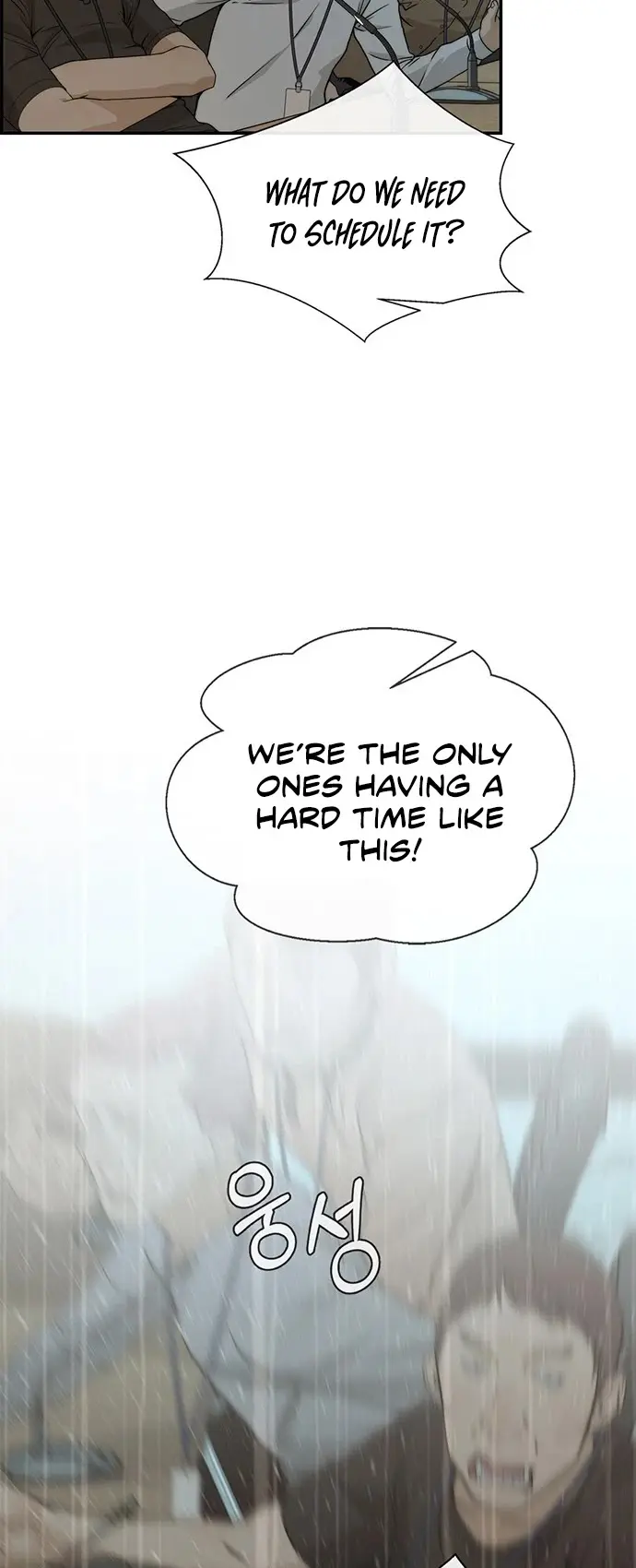 Read A Man's Man Manga Online