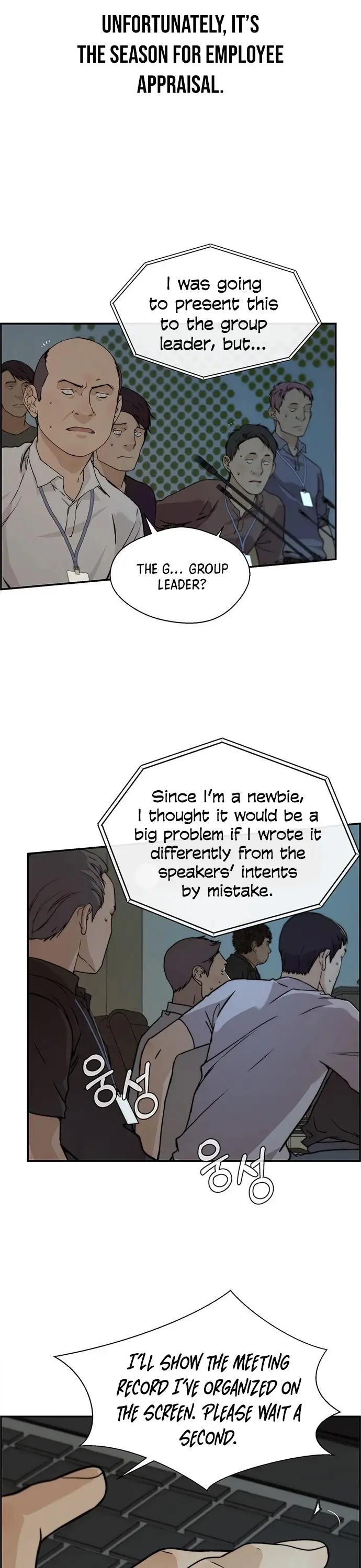Read A Man's Man Manga Online
