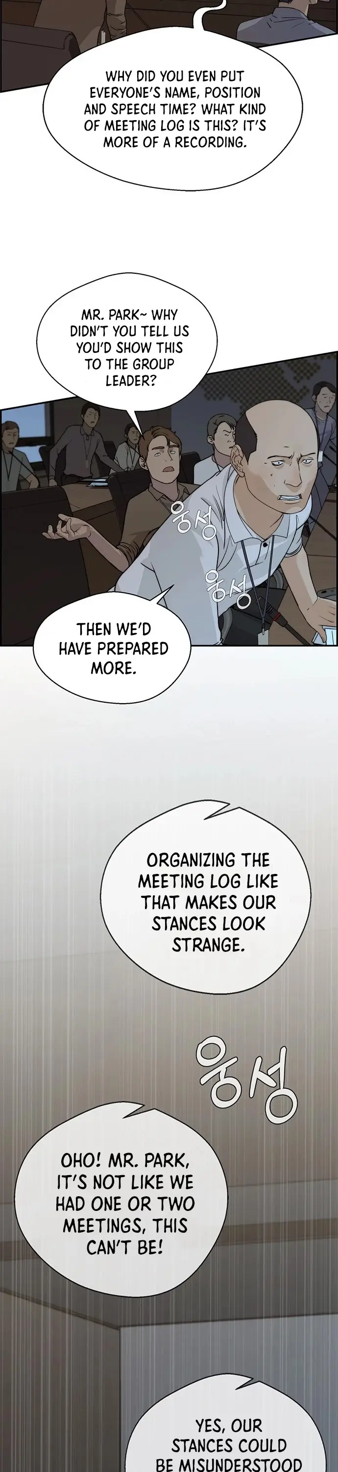 Read A Man's Man Manga Online