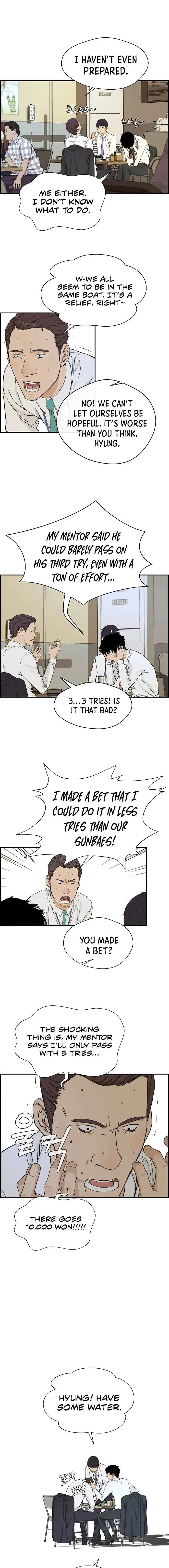Read A Man's Man Manga Online