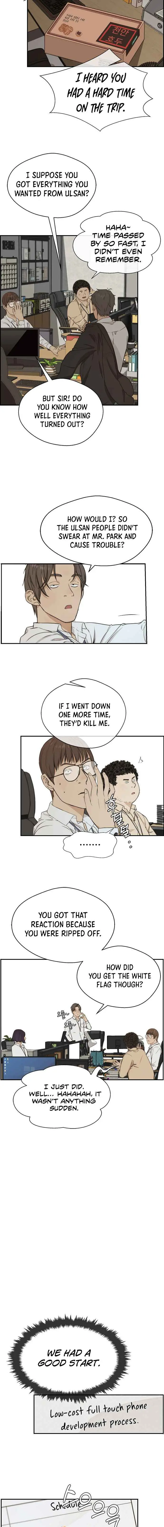Read A Man's Man Manga Online