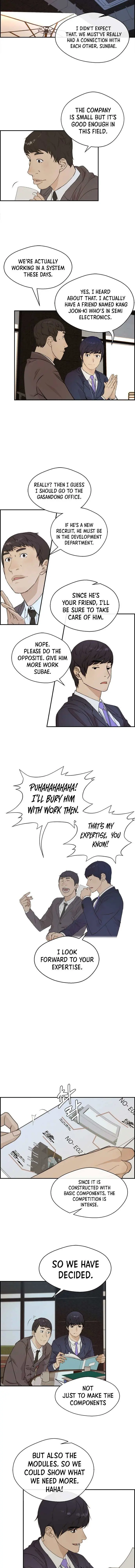 Read A Man's Man Manga Online