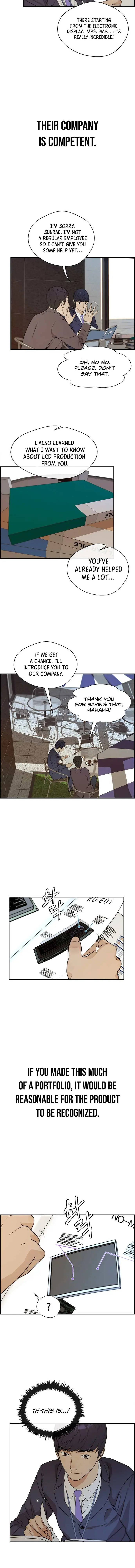 Read A Man's Man Manga Online