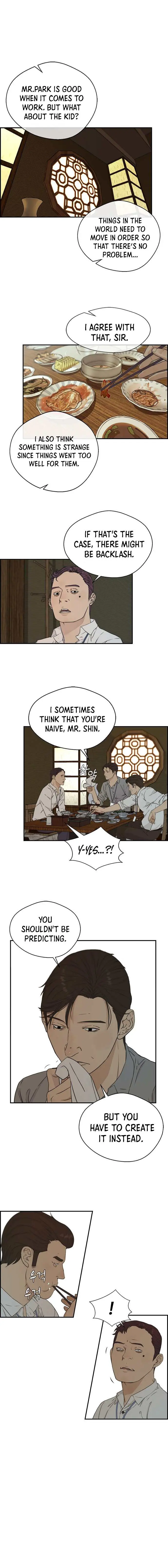 Read A Man's Man Manga Online