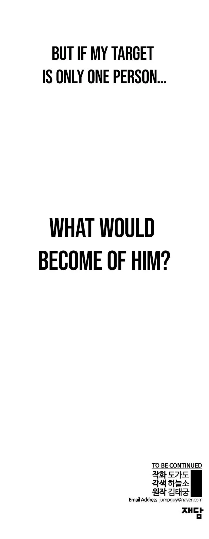 Read A Man's Man Manga Online