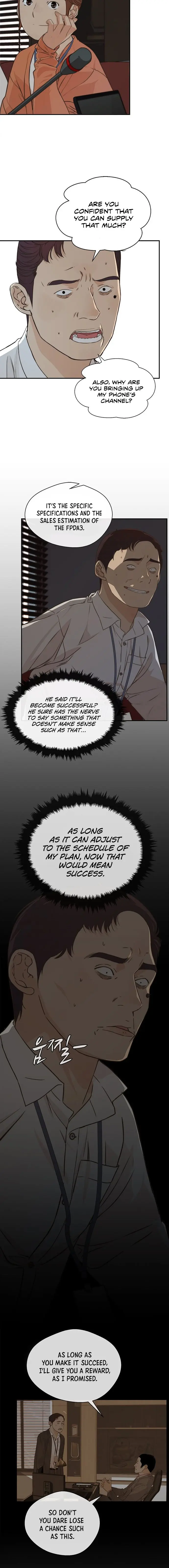 Read A Man's Man Manga Online