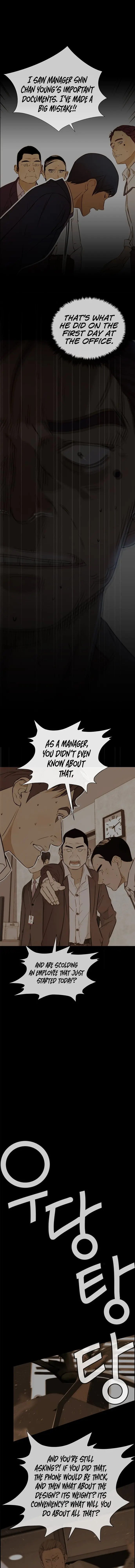 Read A Man's Man Manga Online