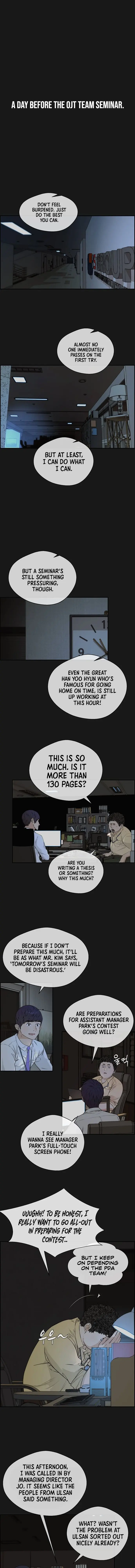 Read A Man's Man Manga Online