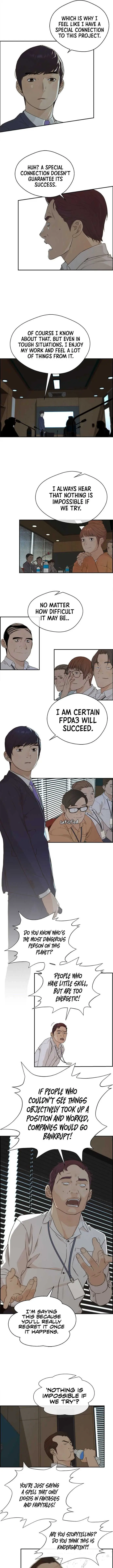 Read A Man's Man Manga Online