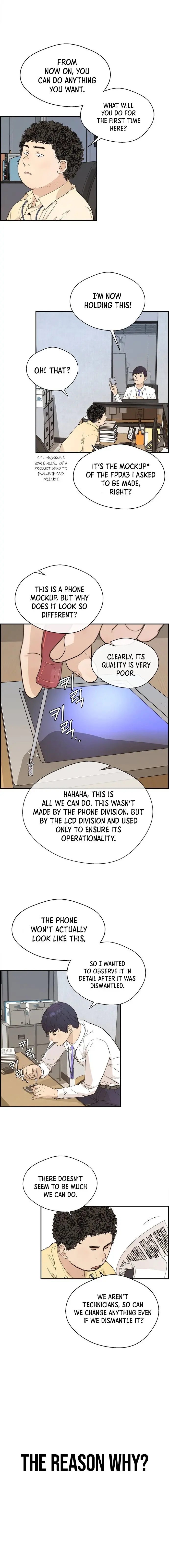 Read A Man's Man Manga Online