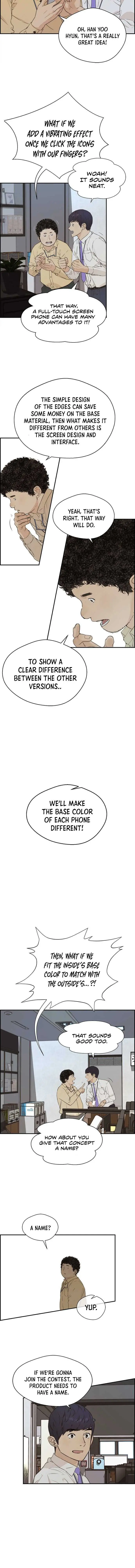 Read A Man's Man Manga Online
