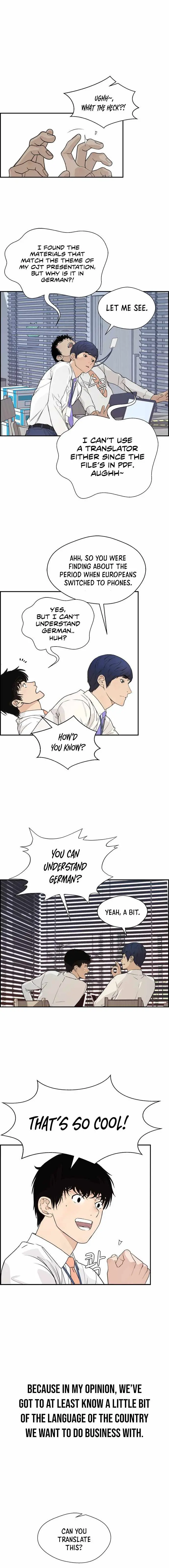 Read A Man's Man Manga Online