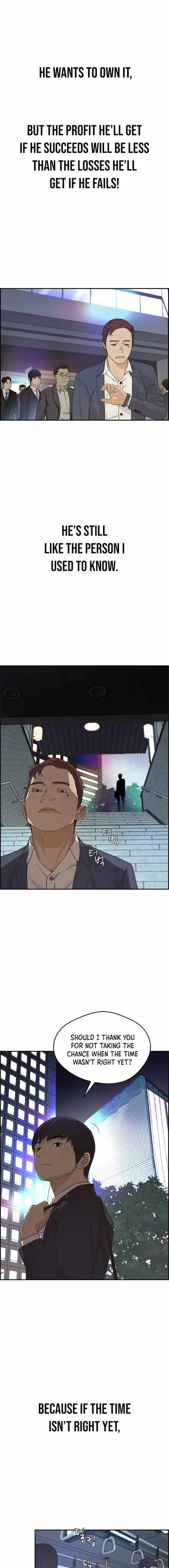 Read A Man's Man Manga Online