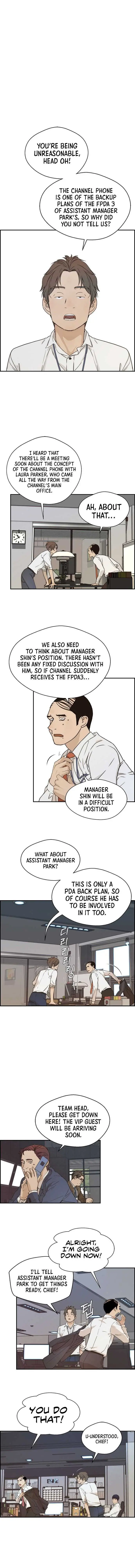 Read A Man's Man Manga Online