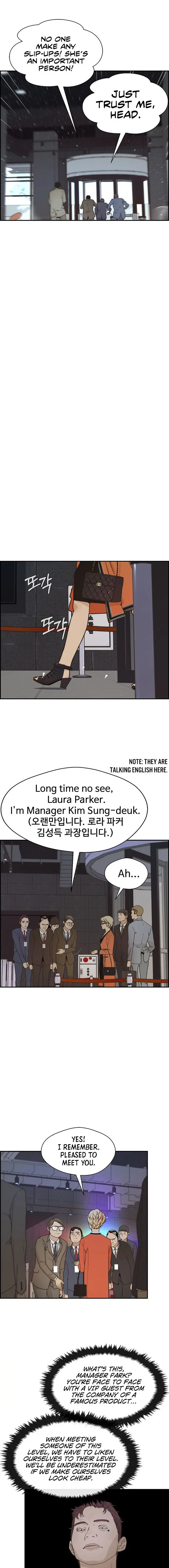 Read A Man's Man Manga Online