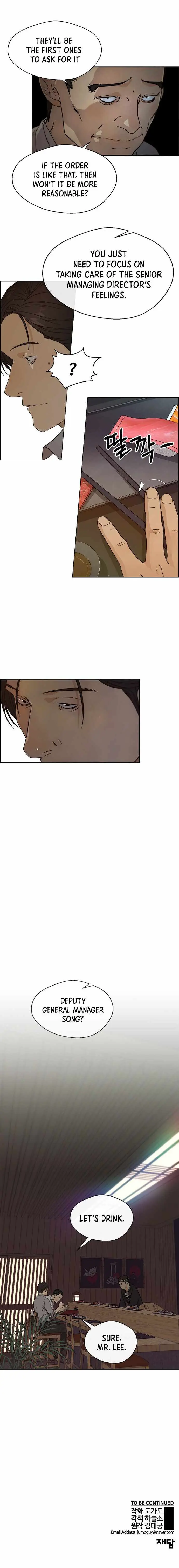 Read A Man's Man Manga Online