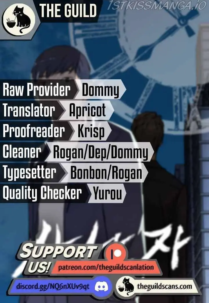 Read A Man's Man Manga Online