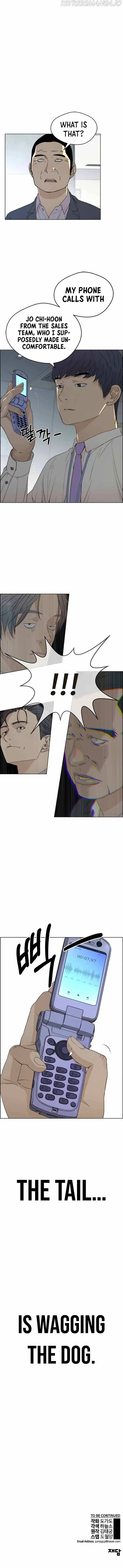 Read A Man's Man Manga Online
