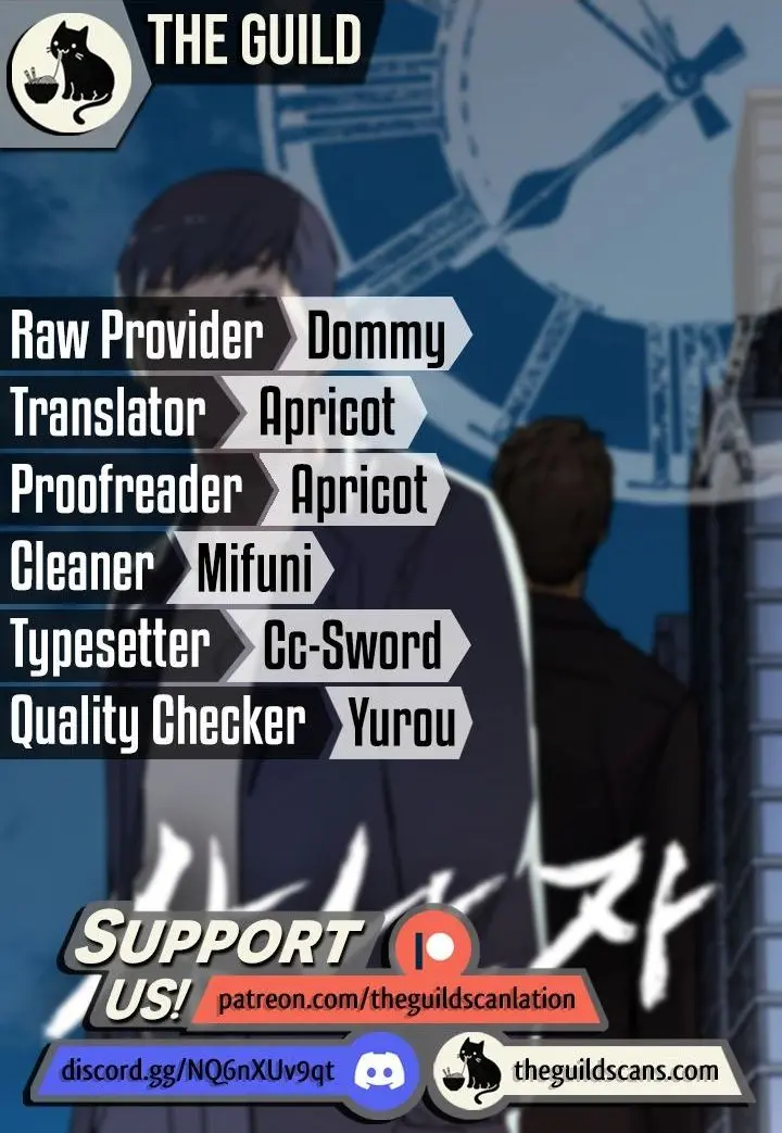 Read A Man's Man Manga Online