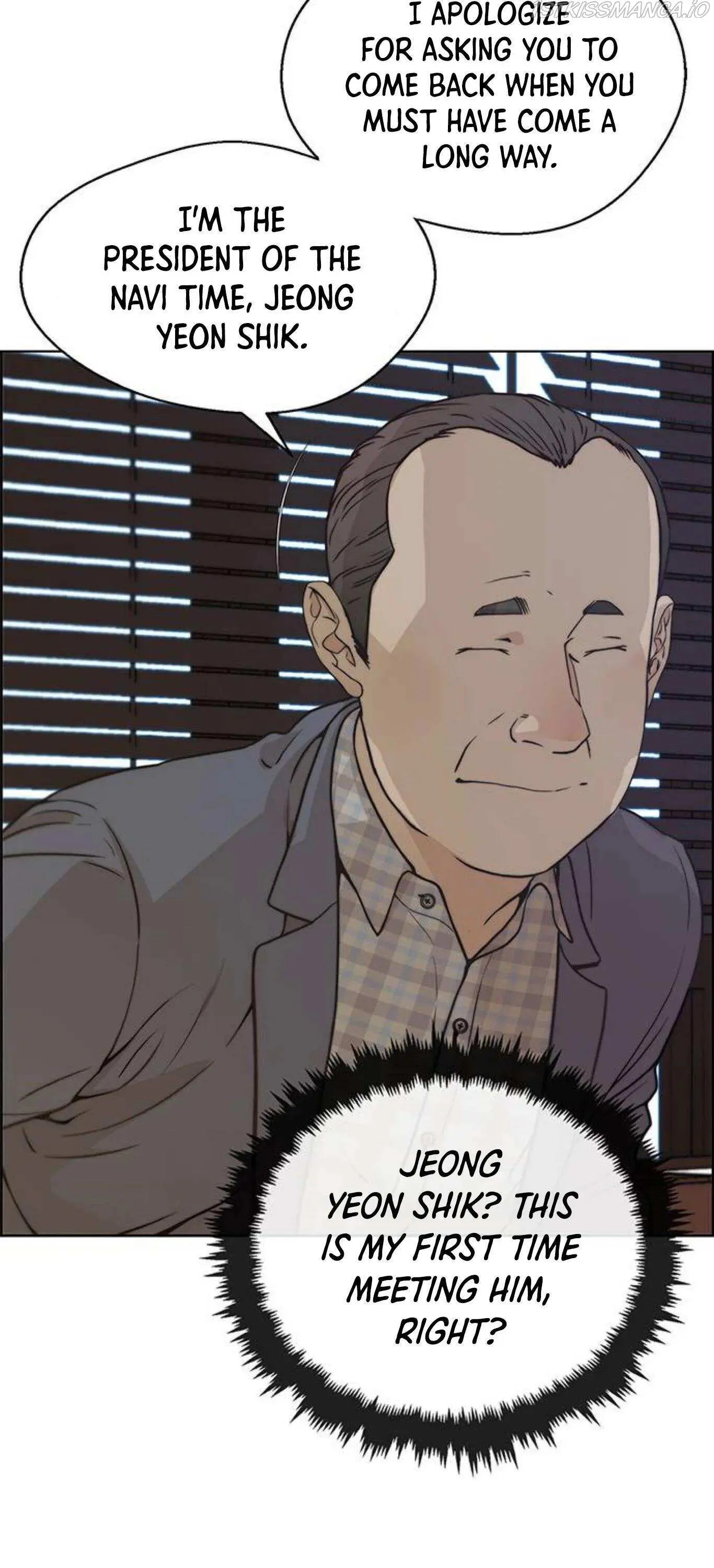 Read A Man's Man Manga Online