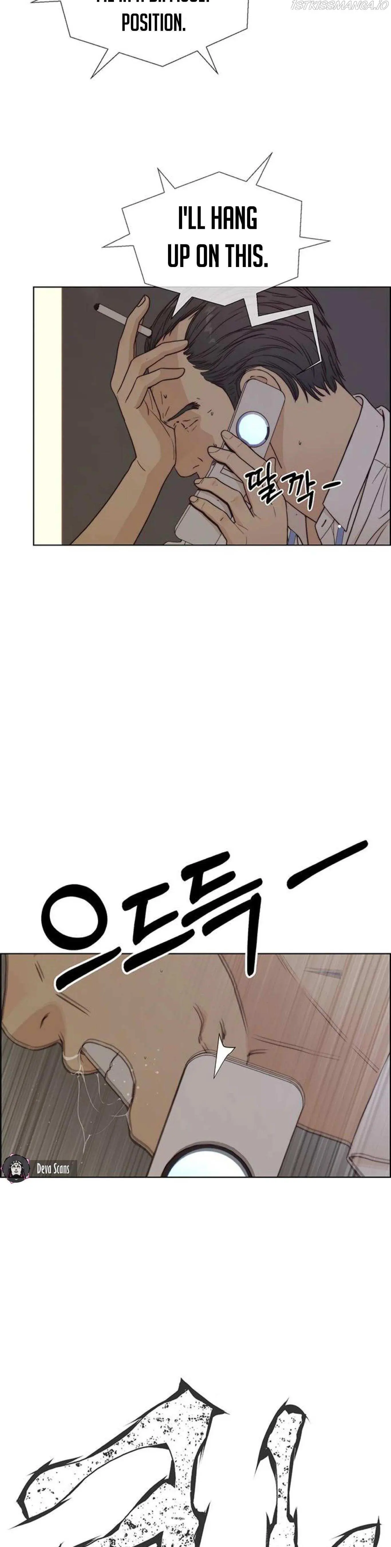 Read A Man's Man Manga Online