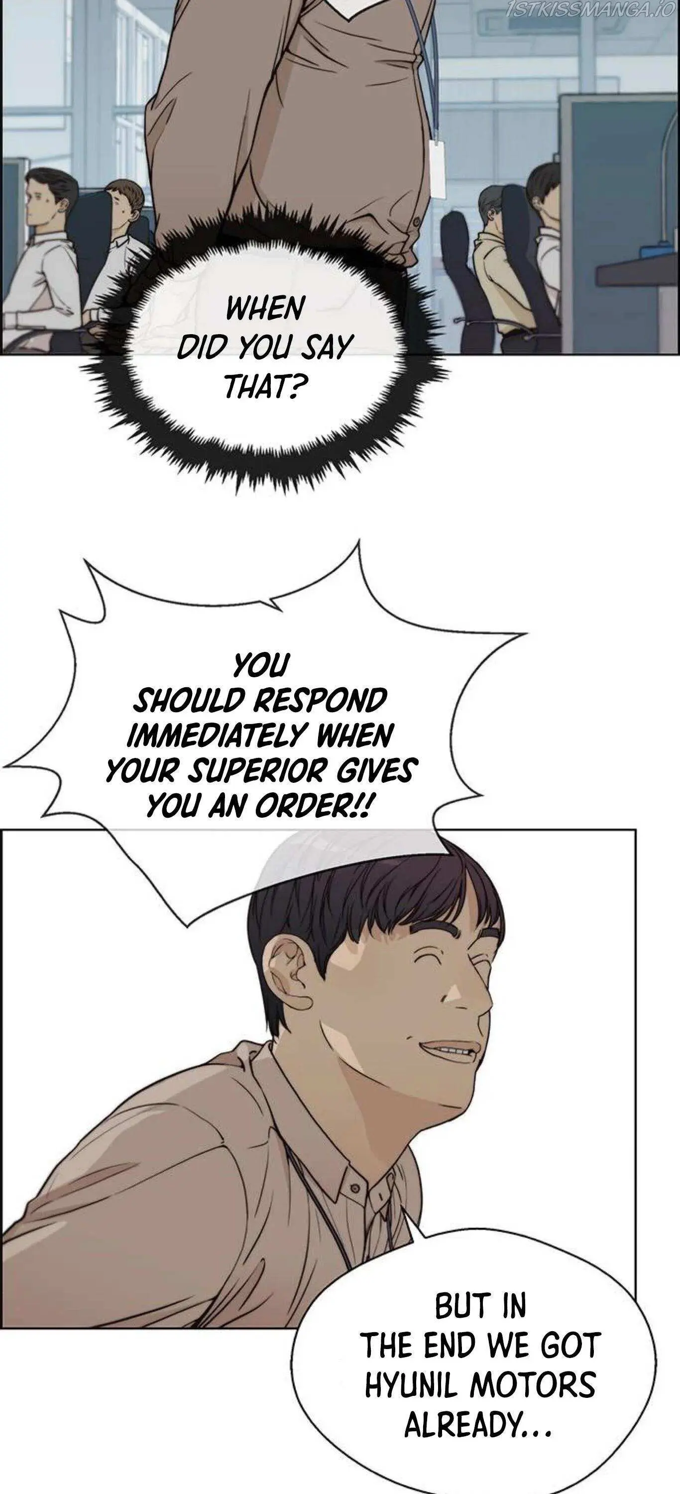 Read A Man's Man Manga Online