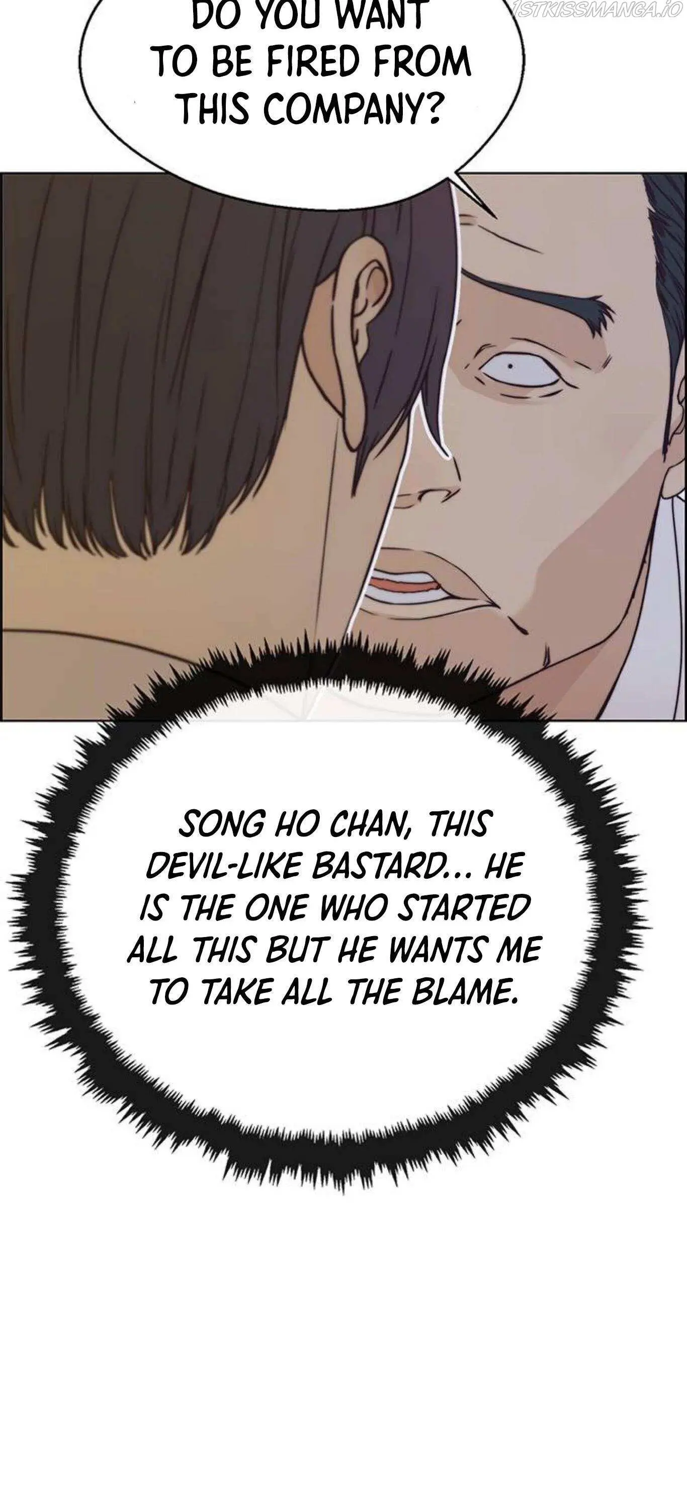 Read A Man's Man Manga Online