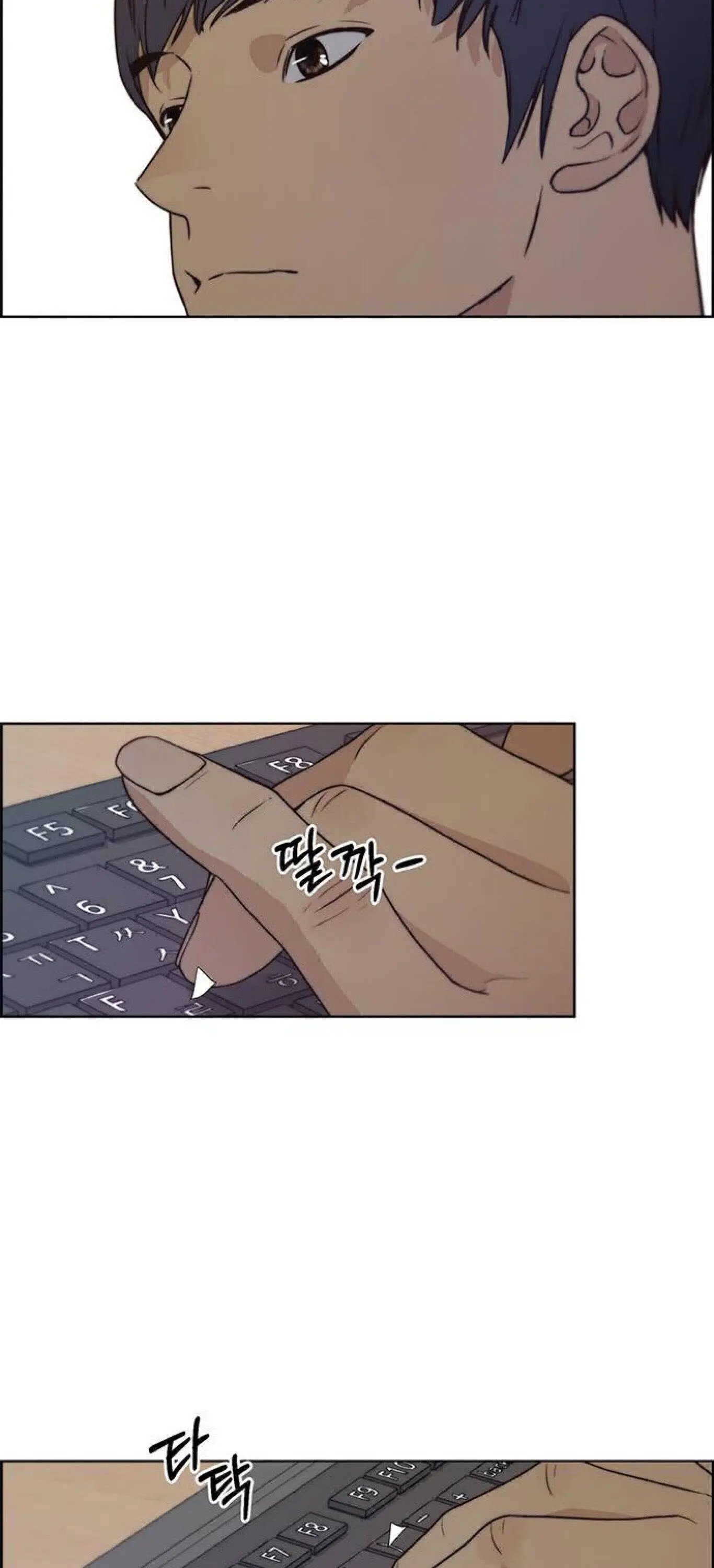 Read A Man's Man Manga Online