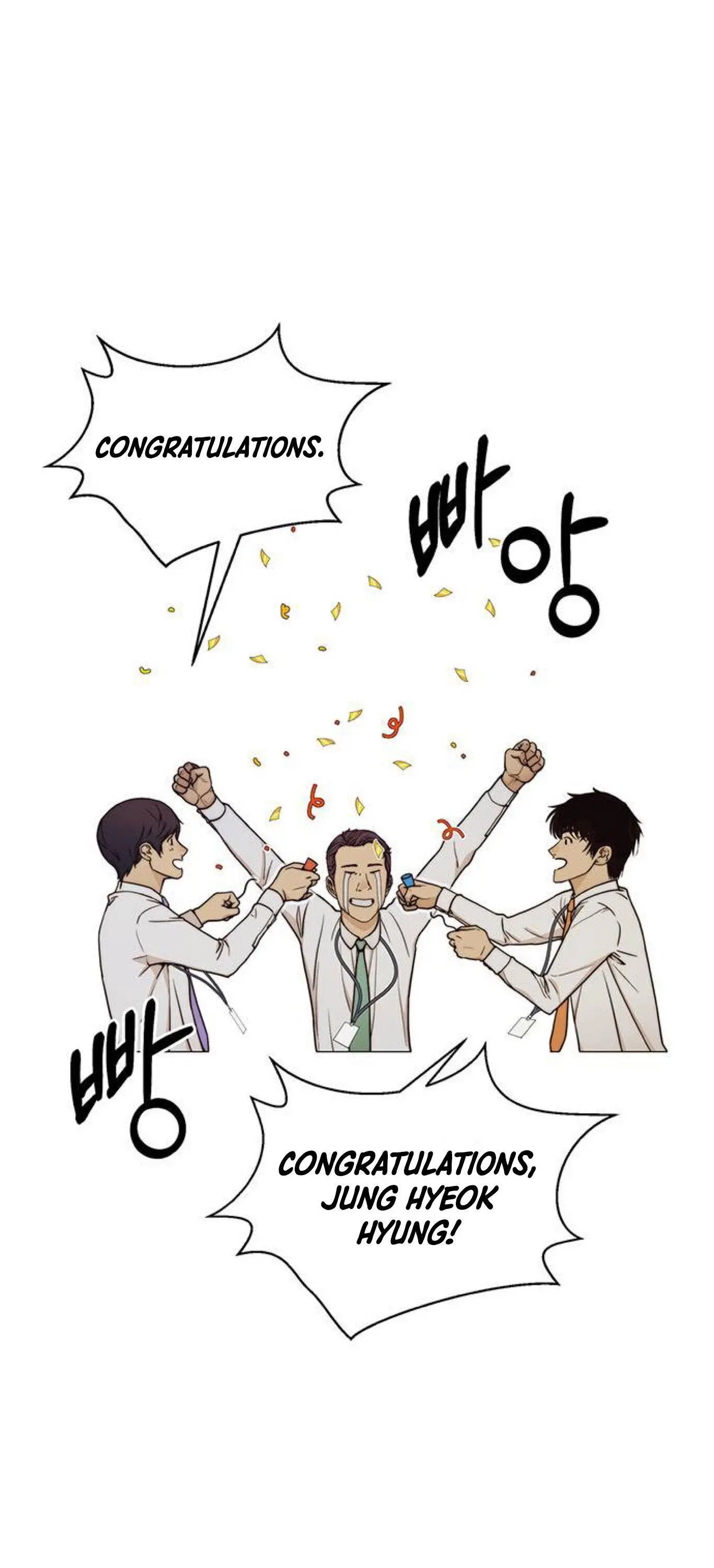 Read A Man's Man Manga Online