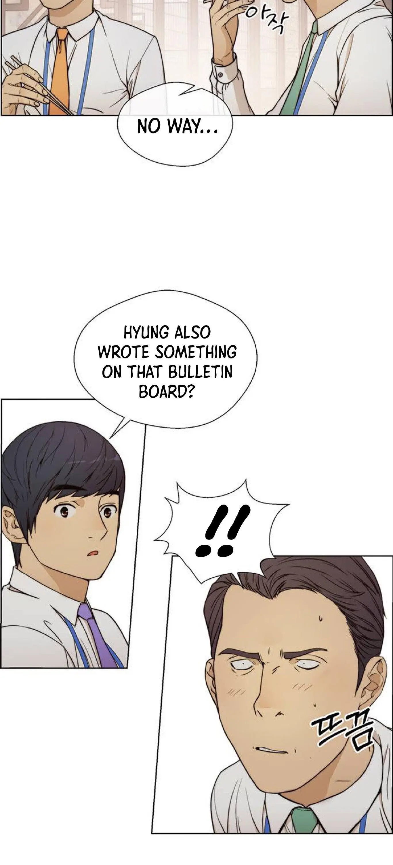 Read A Man's Man Manga Online